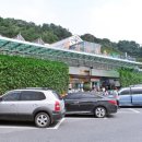 (주)대보유통 이미지