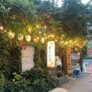 꽃피는 산골 이미지