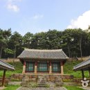 향교 이미지