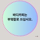 모든카피 이미지