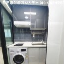 버스정류장(보건대후문) 이미지