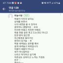헤어쟁이 네이버블로그
