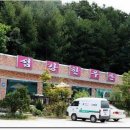 섬강한우촌 이미지