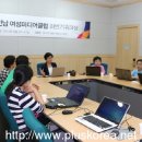 미디어전남여성 이미지