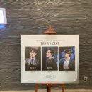 뮤지컬 사의찬미 240929밤 후기 김종구 최연우 최재웅