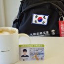 항공교통안전관리자 합격 후기, 노트 공유, 공군 운항관제