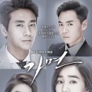 천사친구 어린이집 앞 이미지