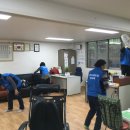 주공4단지아파트 경로당 이미지