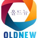 꿈꾸는 아이들의 미소 이미지