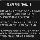 우미당구장 이미지