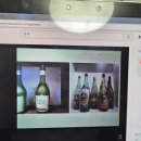 안동군자마을지킴이 이미지