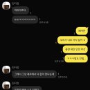 2025.2월