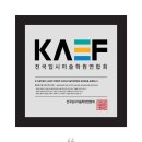 더넥스트학원