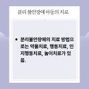 서울메디칼의원 이미지