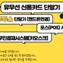 굿모닝정보통신 이미지