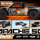 HPI APATCHE SC FLUX RTR-아파치 SC 숏코스 트럭 브러쉬리스 세트(워런티 카드 포함) 이미지