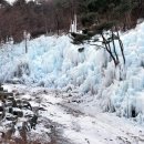 아이스동산