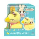 꿈꾸는키키