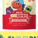 참고은약국 이미지