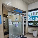 원주밝은안과의원 이미지