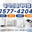 경동구내식당
