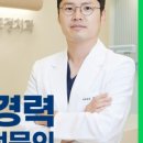 연세라인업치과교정과의원 네이버블로그