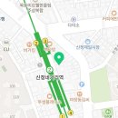 연세바름치과의원 이미지