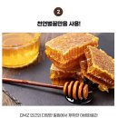 주식회사농부 농업회사법인 이미지