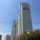 벽산아파트 이미지