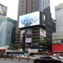 네이버시티빌딩 이미지