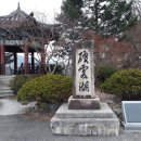 사명산민박 이미지