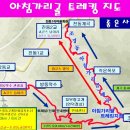 장암1리 마을회관 이미지