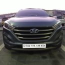 일류카세차장 | 출장세차 자동차내외장관리전문 디테일카워시앤케어 안산 상록구사동 투싼 고객님 출장스팀세차 출장...