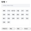 리뷰노트
