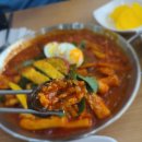 33떡볶이온의점 이미지