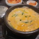 두언니 양꼬치 &amp; 마라탕 이미지