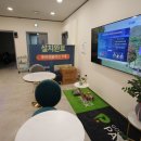 G7스크린골프존 이미지