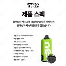 퍼나넥스 이미지