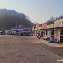 자매횟집 이미지