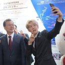 EXO) 문대통령님과 첸백시 셀카 이미지