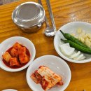 큰정할매순대국 이미지