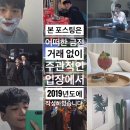 오동통왕족발 이미지