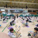 창의력교육협회 국제뉴스