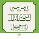 김영화 행정사 사무소 이미지
