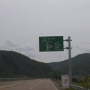 군북-9 이미지