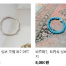 쏠비치노래연습장 이미지