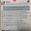 삼성영어입암학원