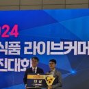 영웅이네 딸기농장 이미지