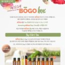 아로마전문관리사 2급 이미지