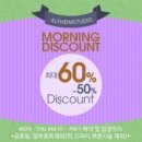 살롱드쌤 네이버블로그